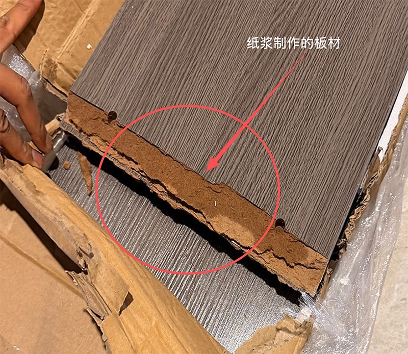 Furniture made from low-quality engineered boards is often produced by compressing wood chips and paper pulp. These types of boards are poor in quality, not structurally strong, and may contain formaldehyde-based adhesives, which are harmful to human health. As a result, they are not safe for use, especially in bedrooms.